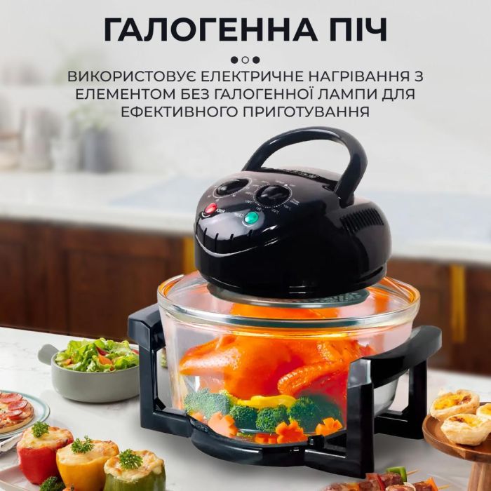 Аерофритюрка електрична аерогриль 13 л 1400 Вт галогенна піч температура до 250 С SOKANY SK-560