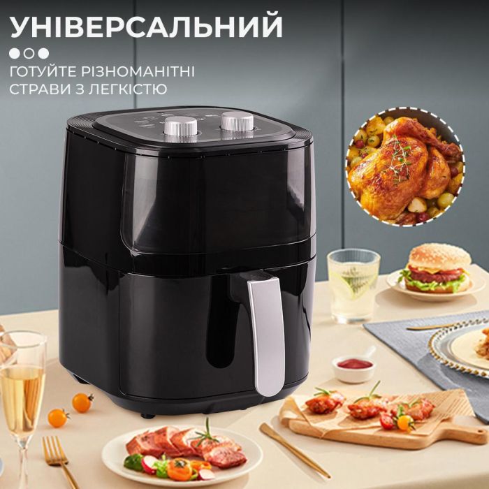 Аерофритниця електрична аерогриль 5 л 1400 Вт температура до 200 С захист від перегріву SOKANY SK-ZG-8028