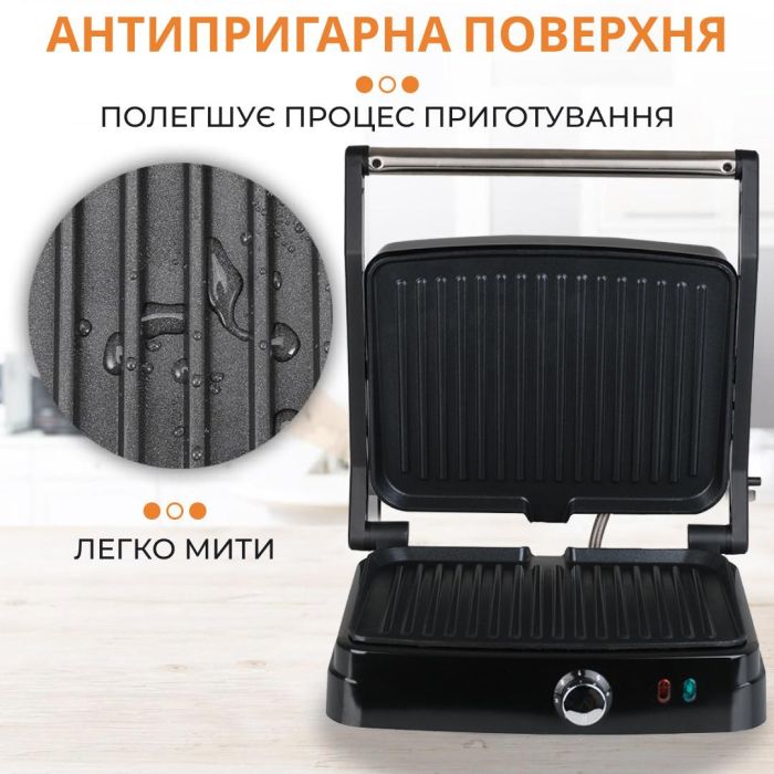 Електрогриль притискний сендвічниця 2000 Вт двостороннє швидке нагрівання антипригарне покриття Sokany SK-204