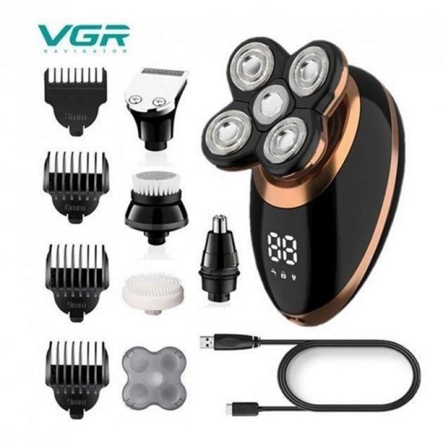 Чоловічий набір VGR V-316 5 в 1 для догляду за обличчям, електробритва Waterproof IPX5, триммер для носа, бороди, LED.