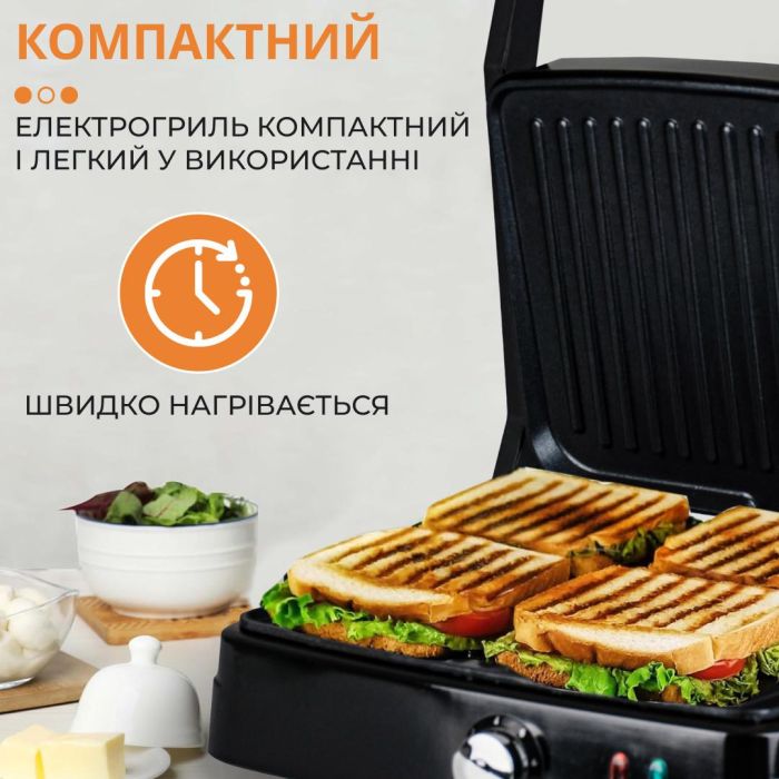 Електрогриль притискний сендвічниця 2000 Вт двостороннє швидке нагрівання антипригарне покриття Sokany SK-204