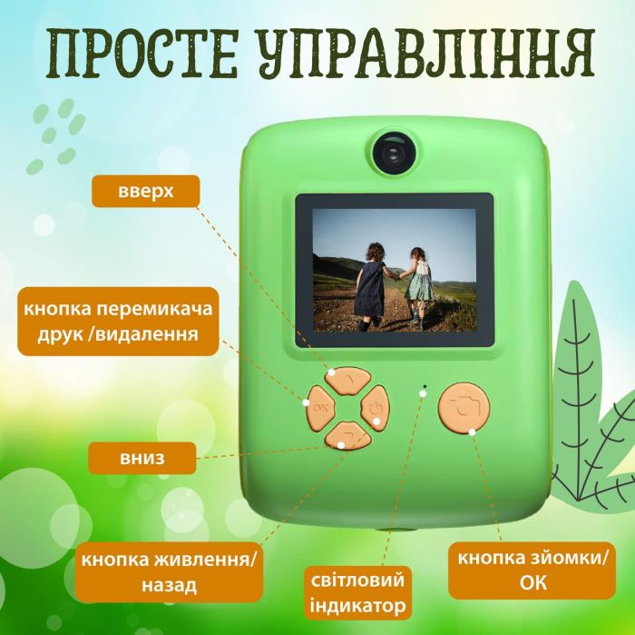 Фотоапарат дитячий акумуляторний для фото та відео Full HD, камера миттєвого друку Yimi X17 Крокодильчик