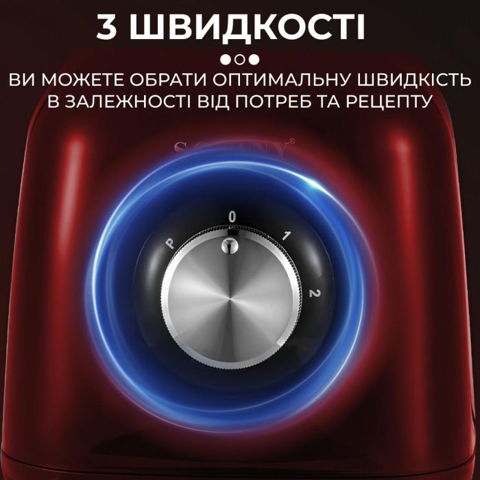 Блендер портативний 2 в 1 із чашею 1,5 л та 3 режими швидкості 500 Вт Sokany SK-168 Червоний