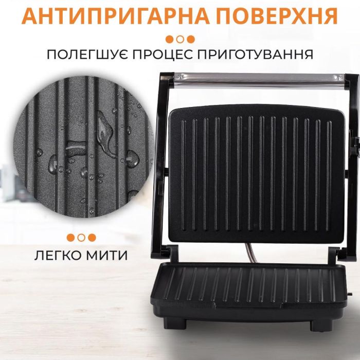 Електрогриль контактний сендвічниця 2000 Вт двостороннє нагрівання антипригарне покриття Sokany SK-202