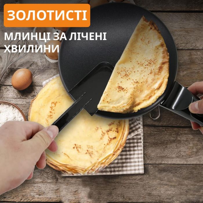Млинець електричний 20 см 650 Вт сковорода для млинців антипригарна занурювальна Sokany SK-5208